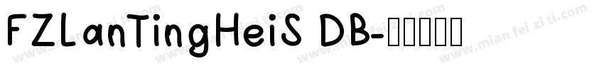 FZLanTingHeiS DB字体转换